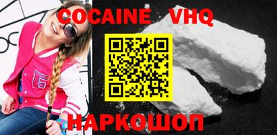 экстази Гагарин