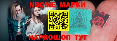 мяу мяу мука Гатчина