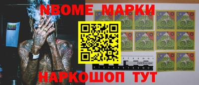 мяу мяу мука Гатчина