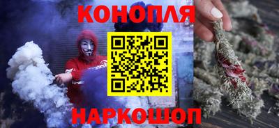 прущий лед Волжский