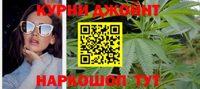 бутират Волжск