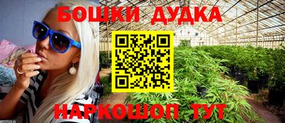 прущий лед Волжский