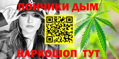 экстази Гагарин