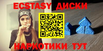 герыч Гай
