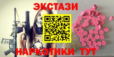 герыч Гай