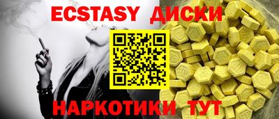 герыч Гай