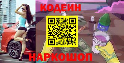 прущий лед Волжский