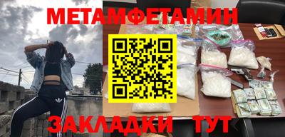 герыч Гай