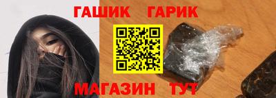 мяу мяу мука Гатчина