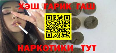 экстази Гагарин