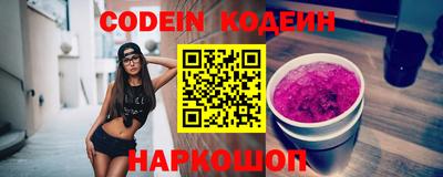 экстази Гагарин