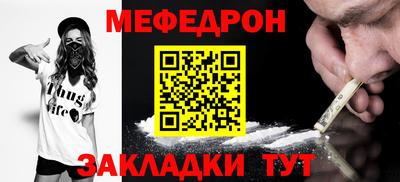 экстази Гагарин