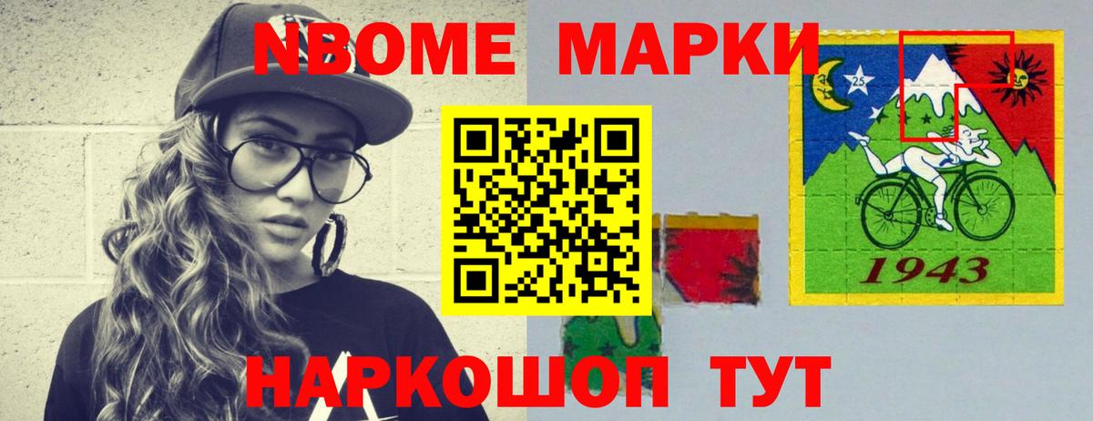 Дубна  ЛСД экстази кислота  Вход с VPN  ЛСД экстази ecstasy 